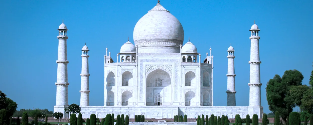 Agra