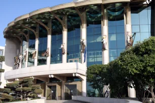 Front facade of the National Theatre in Budapest