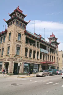 Pui Tak Center, Chinatown Chicago