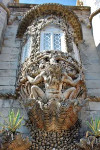 Triton Gate at the Palacio da Pena