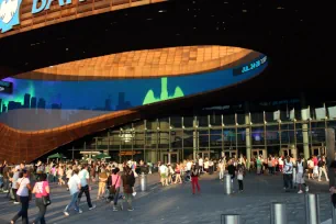 The oculus of Barclays Center, Brooklyn