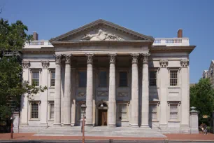 First Bank of the United States, Philadelphia