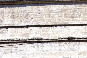 A section of the attic of the Porta Maggiore in Rome