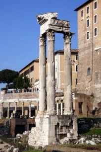 Temple of Vespasian and Titus