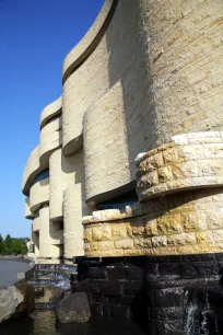 Facade of the National Museum of the American Indian in Washington, DC